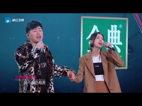【花絮】胡彦斌于文文说唱炸场子 神级改编《爱之初体验》秀花式争吵《天赐的声音》EP2 花絮 20200222 /浙江卫视官方HD/