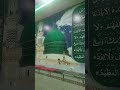 Nat ha zanghi madina safida hussain fida gunigar