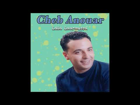 Cheb Anouar -