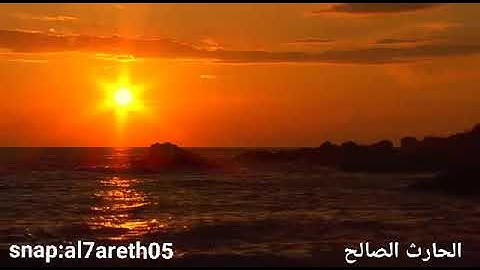 أفمن يعلم أنما أنزل إليك من ربك الحق .. تلاوة تصويرية من صلاة العشاء للقارئ الحارث الصالح وفقه الله