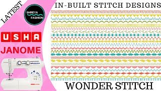How Make Designs With Usha Janome Wonder Stitch Sewing Machine