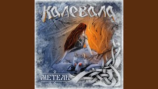 Байкеры (На поворотах судьбы) Байкеры (На поворотах судьбы)
