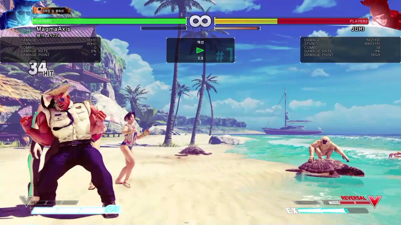 SFV Guile 55 Hit, 803 Damage, 960 Stun Combo (with Juri)