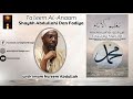 Educating mankind taleem alanaam the conquest of makkah 86