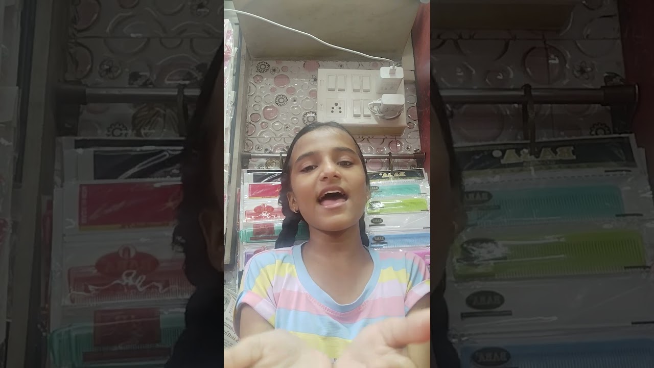 Ms Sharvari Gaurav Dhandal Song:amchaya papani ganpati anala