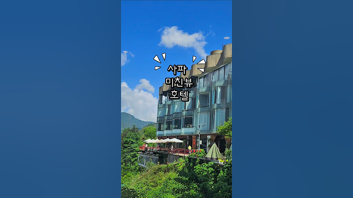 베트남 사파 뷰좋은 미친뷰 호텔 소개 감성운무 가성비사파 호텔 vta homestay #사파여행 #베트남여행 #sapa #vietnamtravel  #사파
