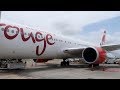 A totally UNACCEPTABLE business class experience. Air Canada Rouge, Punta Cana to Montreal, B767