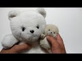 黄ばみが気になるしろくまちゃん