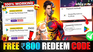 🤑GET FREE ₹800 का REDEEM CODE 🔥🥳 | FREE REDEEM CODE | GOOGLE PLAY REDEEM CODE KAISE LE