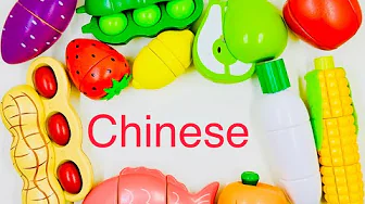 Learn Chinese Name of Cutting Toys   HD 1080p thumbnail