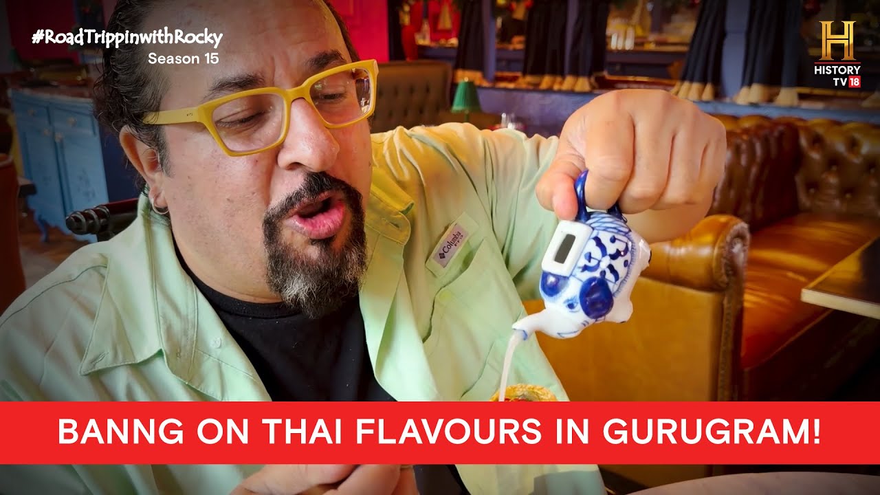 Rocky at Banng, Two Horizon Center, Golf Course Road, Gurugram | 