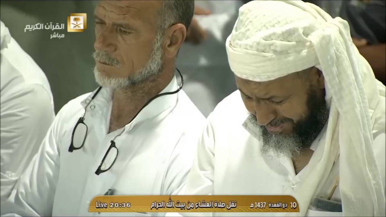 عشاء السبت 10-11-1437 هـ للشيخ د. بندر بليلة ما تيسر من سورة يونس