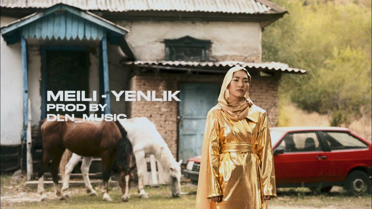 Порно фильмдерді тамашалаңыз