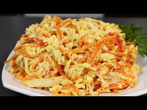 Салат «Корейский краб»: необычное сочетание остроты и сливочного вкуса