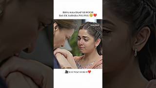 Bina maa baap ke noor phuphu sahara😭💔|| #emotional #mother #love #sad #drama #edit #shortsfeed
