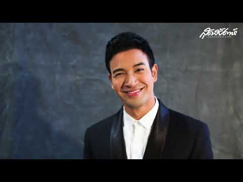คนหล่อขอทำดี ปี 11 - เกรท วรินทร