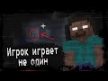 МИСТИЧЕСКИЕ ВИДЕО ПО МАЙНКРАФТУ | РАЗБОР Old Minecraft Reuploads (Minecraft ARG)