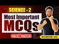 Class 10 | Science 2 | All MCQs | Maharashtra State Board | Shubham Jha