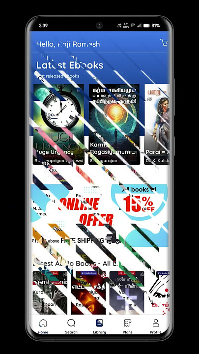 Pustaka Mobile App