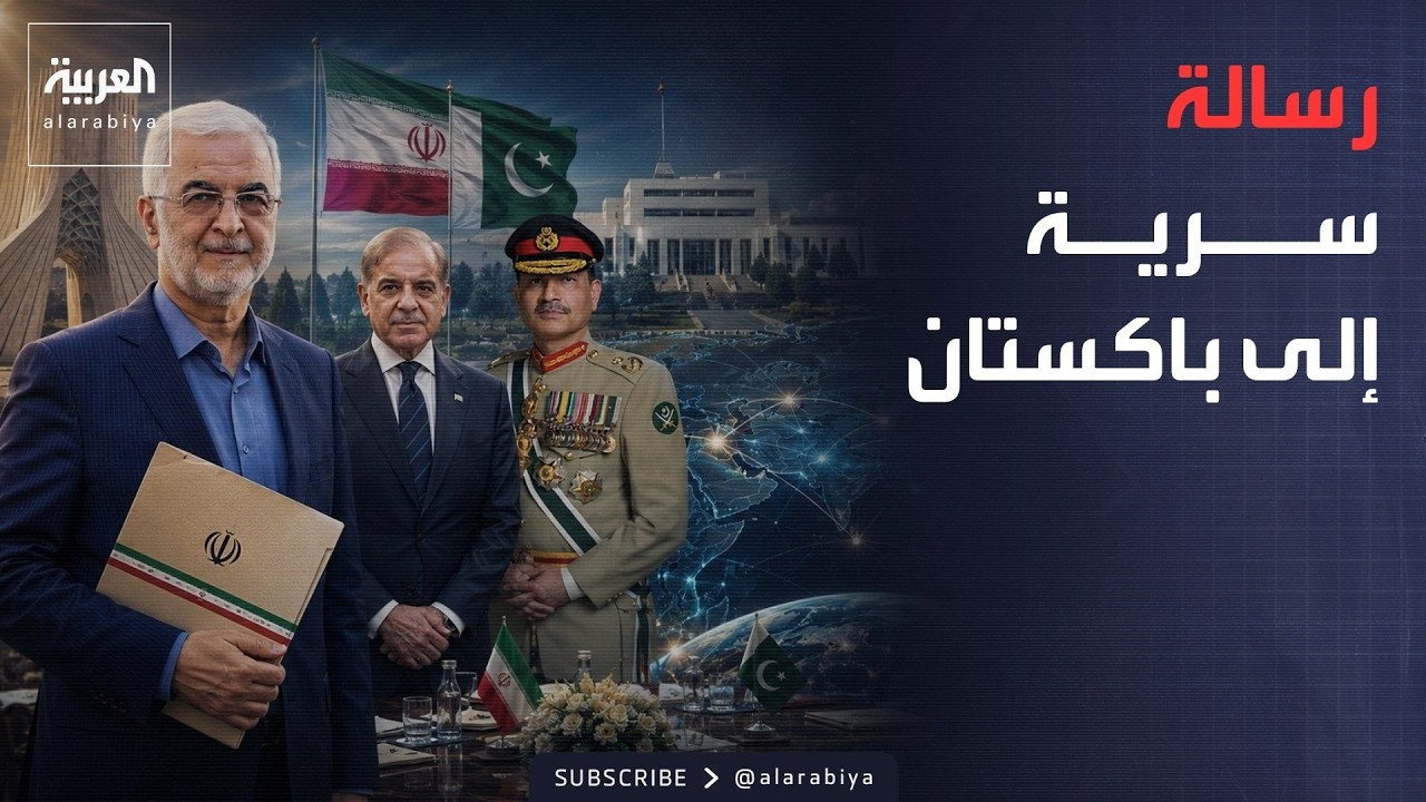 ����� ���� �� �����.. ���� ���� ���� �������� �������� ��� �������
 - نشر قبل 17 دقيقة