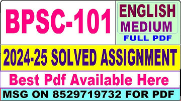 BPSC 101 solved assignment 2024-25 || bpsc 101 solved assignment 2025 in English || ignou bpsc101