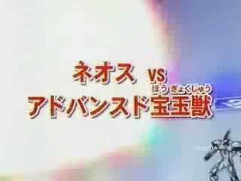 第151話 ネオスvsアドバンスド宝玉獣 予告 Youtube