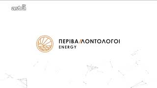 ASTRATV GREECE LIVE STREAMING