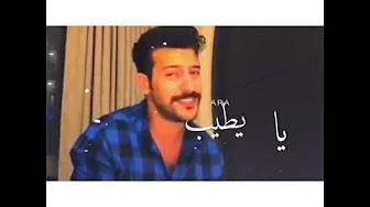 عيسى المرزوق  قنابل معه كلمات
