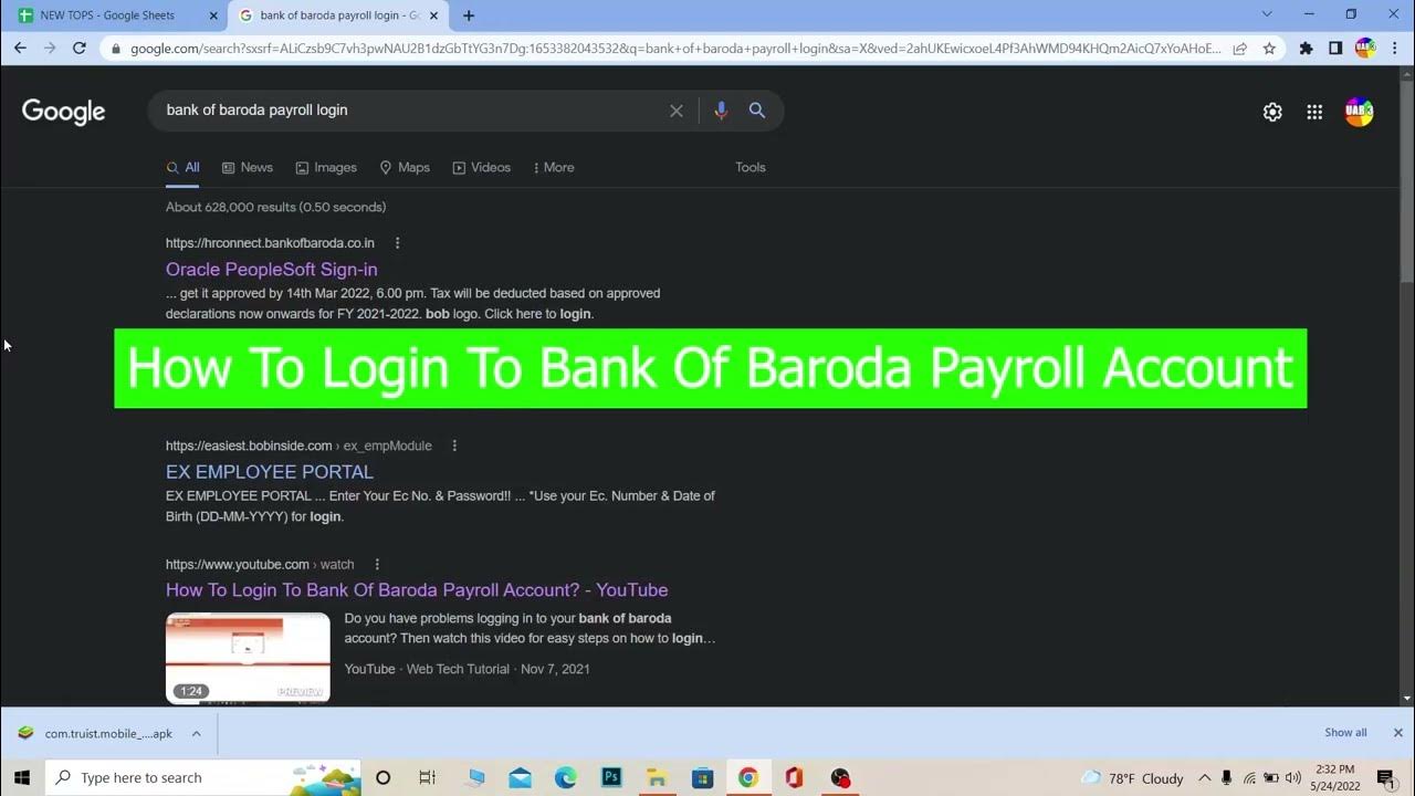 How to Login to Bank of Baroda Payroll Account Bank of Baroda
