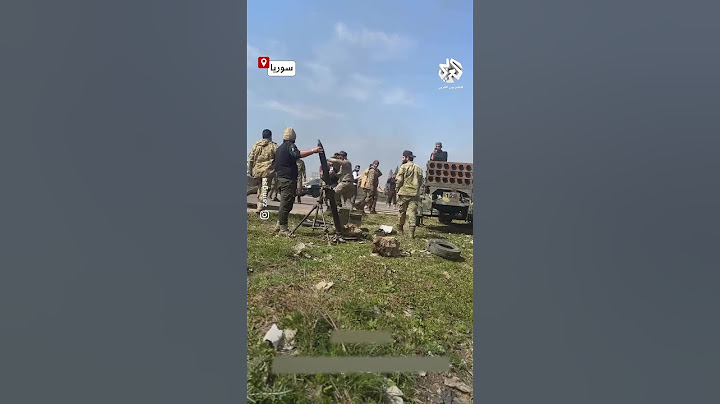 شاهد.. الجيش السوري يقصف مواقع عناصر النظام السابق بقذائف الهاون وانتشار واسع لآليات العسكرية