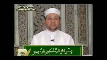 تكرار سورة الطارق برواية ورش -الدكنور ايمن سويد