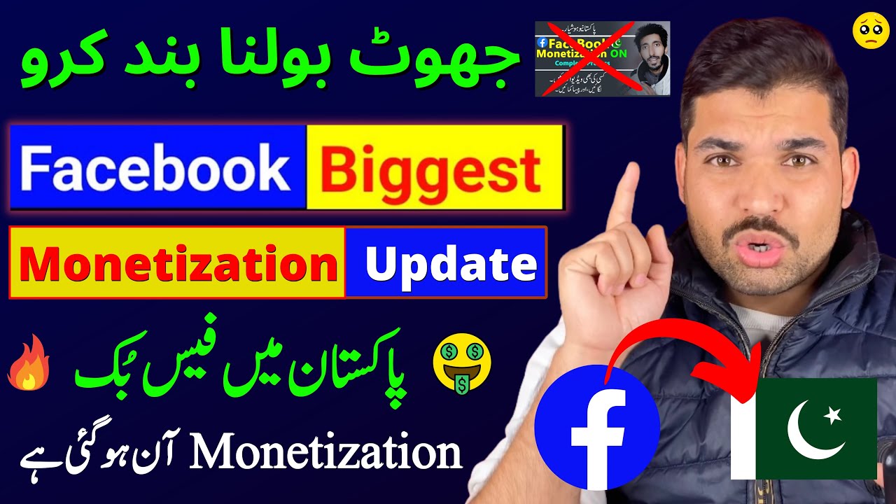 how-to-enable-monetization-on-facebook-page-2023-facebook