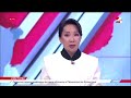16 қыркүйек 2026 жыл - 09:00 | 24KZ таңы