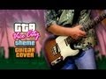 Vice City Theme (Guitar Cover)