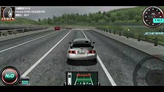 Replay from Drift spirits 2025
