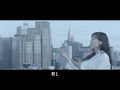 【MUSIC VIDEO】あの風を今でも/サーカス