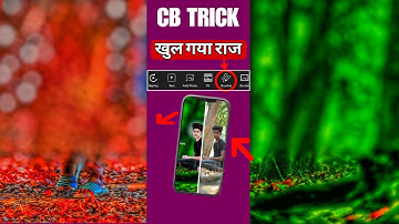 How to make Bokeh Backgroung in Picsart | CB Editing Picsart trick | Make CB Bokeh Background