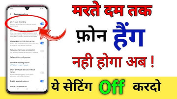 Accessibility Hidden Setting to Solve Phone Hanging Problem#youtubevideo#trending