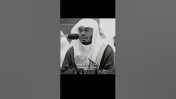 تلاوة القارئ: ياسر الدوسري #السعودية #اكسبلور #فلسطين #لايك #مصر
