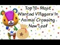 18+ Cute Animal Crossing Villagers List Gif