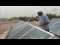 إنتاج الطاقة الشمسية في منزلك وبيعها للحكومة