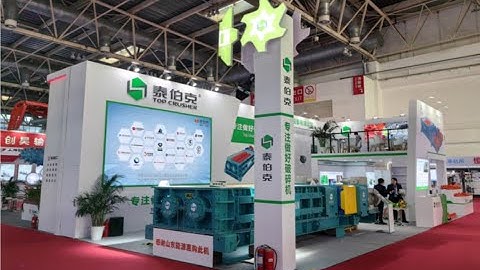 TOP CRUSHER in China Coal & Mining Expo 2023