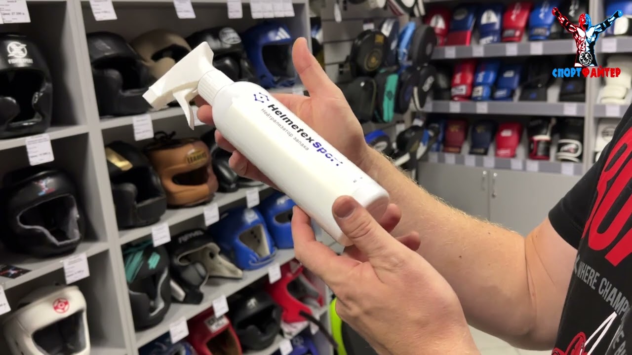 Средство для ухода за экипировкой Helmetex Sport 400 мл