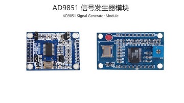 #AD9851#relandsun# DDS Signal Generator