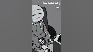 قرآن ياسر الدوسري ترند #قرآن #قران_كريم #ياسر_الدوسري #تلاوة_خاشعة #تلاوة_هادئة 