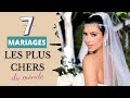 Les 7 mariages les plus chers au monde