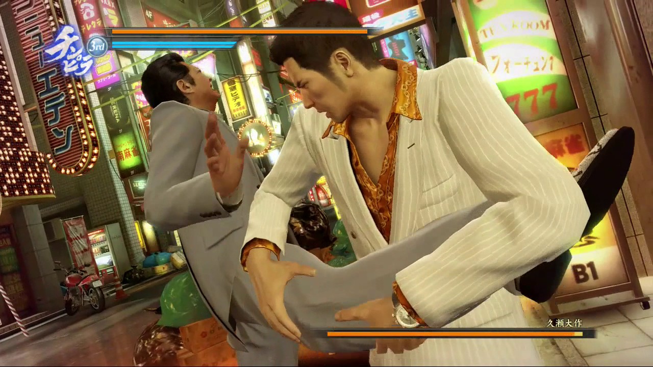 60FPS 龍が如く0 難易度LEGEND 早替りの衣装備で久瀬大作 yakuza0
