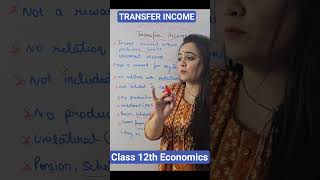 Transfer Income | Class12th | Transfer Income Explained | Economics Basics #viral #trending #12th