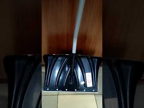 Лопата для уборки снега Intertool 46 x 34 см с Z-образной ручкой 108 см (FT-2023)