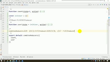 118 尚硅谷 React全栈项目 使用combineReducers整合多个reducer